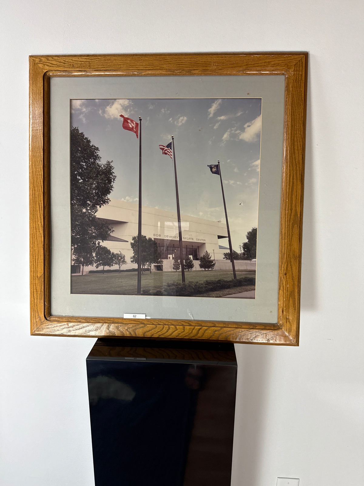 Bob Devaney Sports Center Photograph